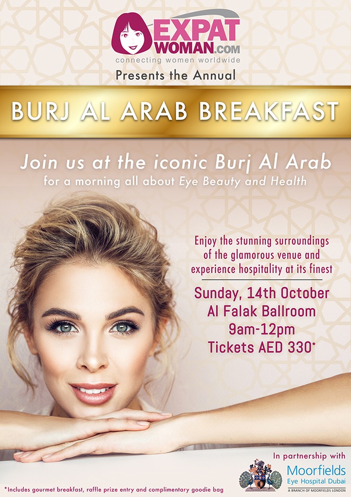 Burj Al Arab Breakfast 2018 